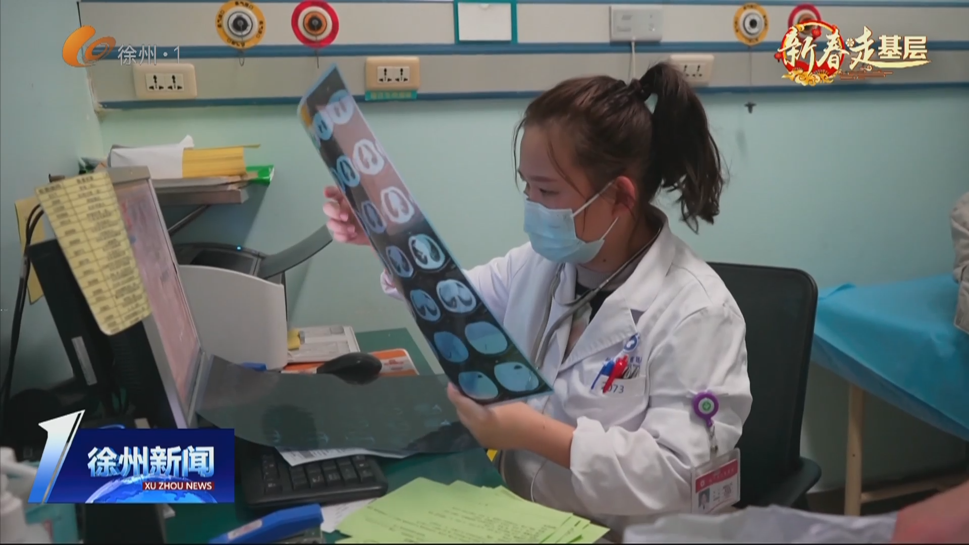 新春走基層&middot;節(jié)日我在崗 兒科白衣天使：守好孩子們的健康安全 是我們最大的幸福