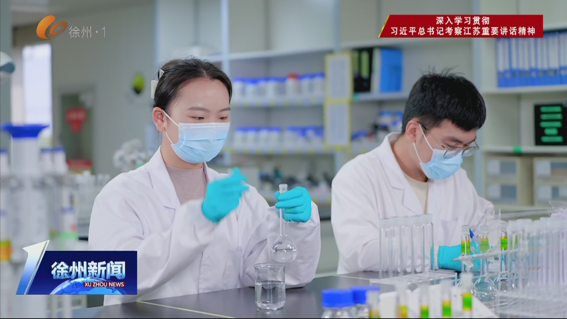 新春第一會(huì)&middot;開(kāi)年開(kāi)工實(shí)干 我市各企業(yè)從新出發(fā) 向新而行