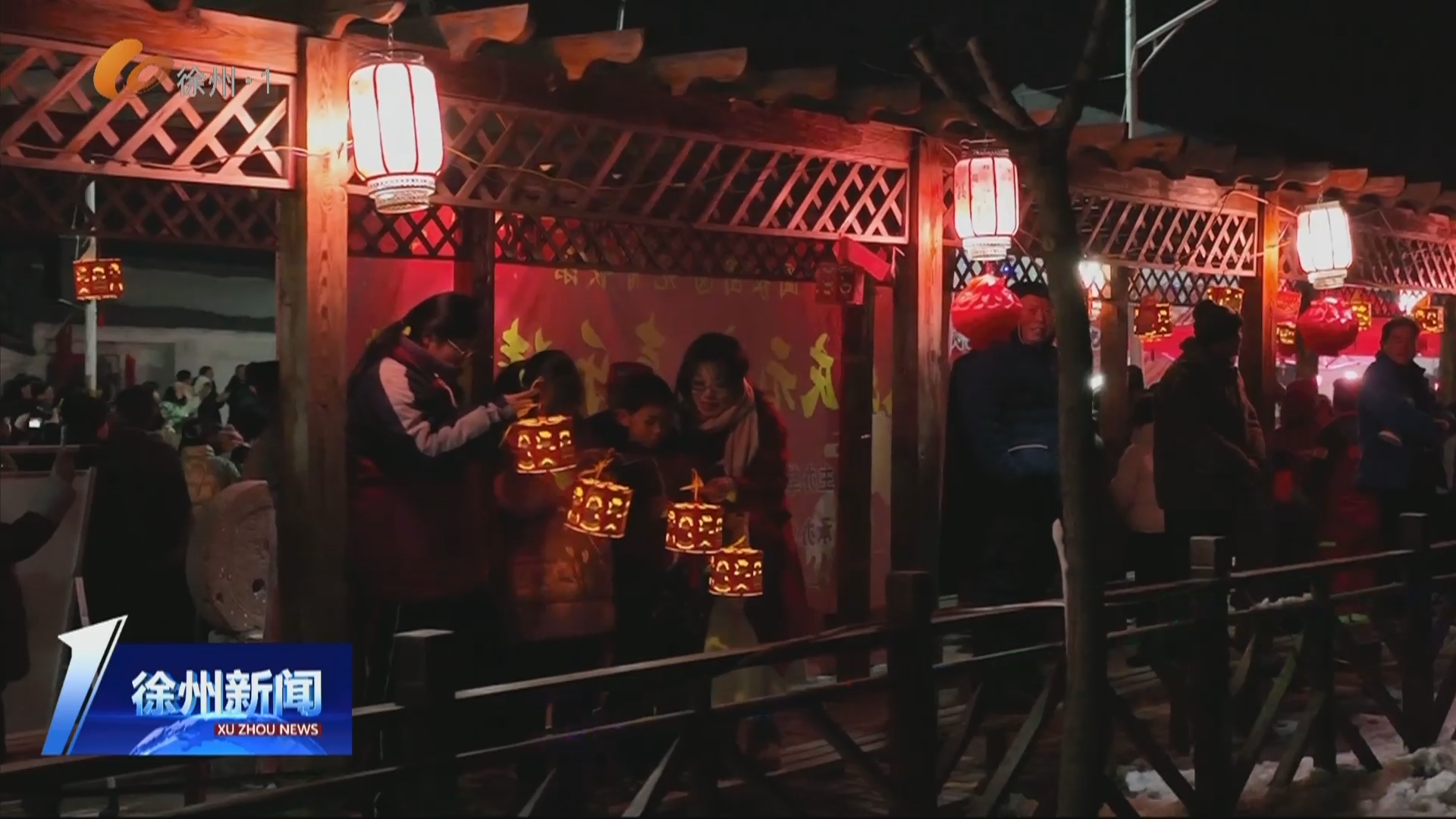 我們的節(jié)日&middot;元宵    豐縣師寨鎮(zhèn)：揉鐵花 猜燈謎  火樹銀花鬧元宵