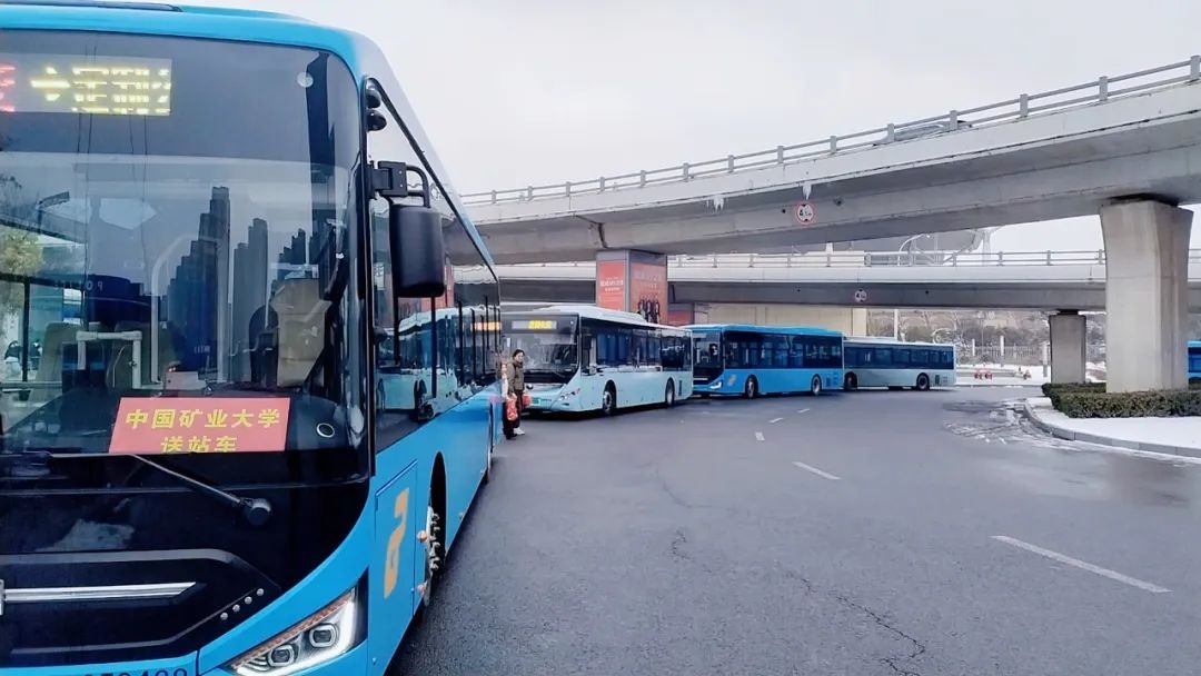 護航“開學季”，徐州定制公交服務再升級