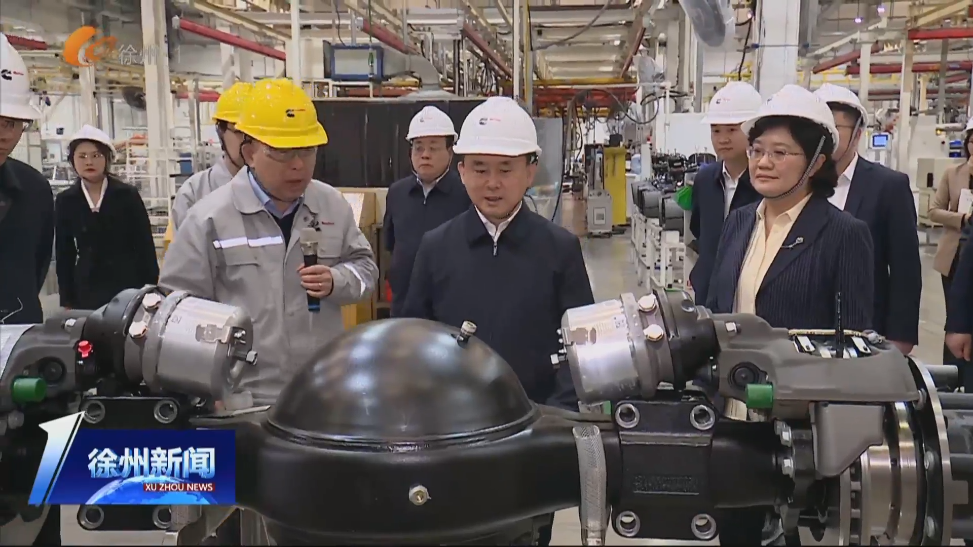 宋樂偉在調(diào)研新質(zhì)生產(chǎn)力發(fā)展工作時強調(diào) 因地制宜加快發(fā)展新質(zhì)生產(chǎn)力 不斷塑造高質(zhì)量發(fā)展新動能新優(yōu)勢