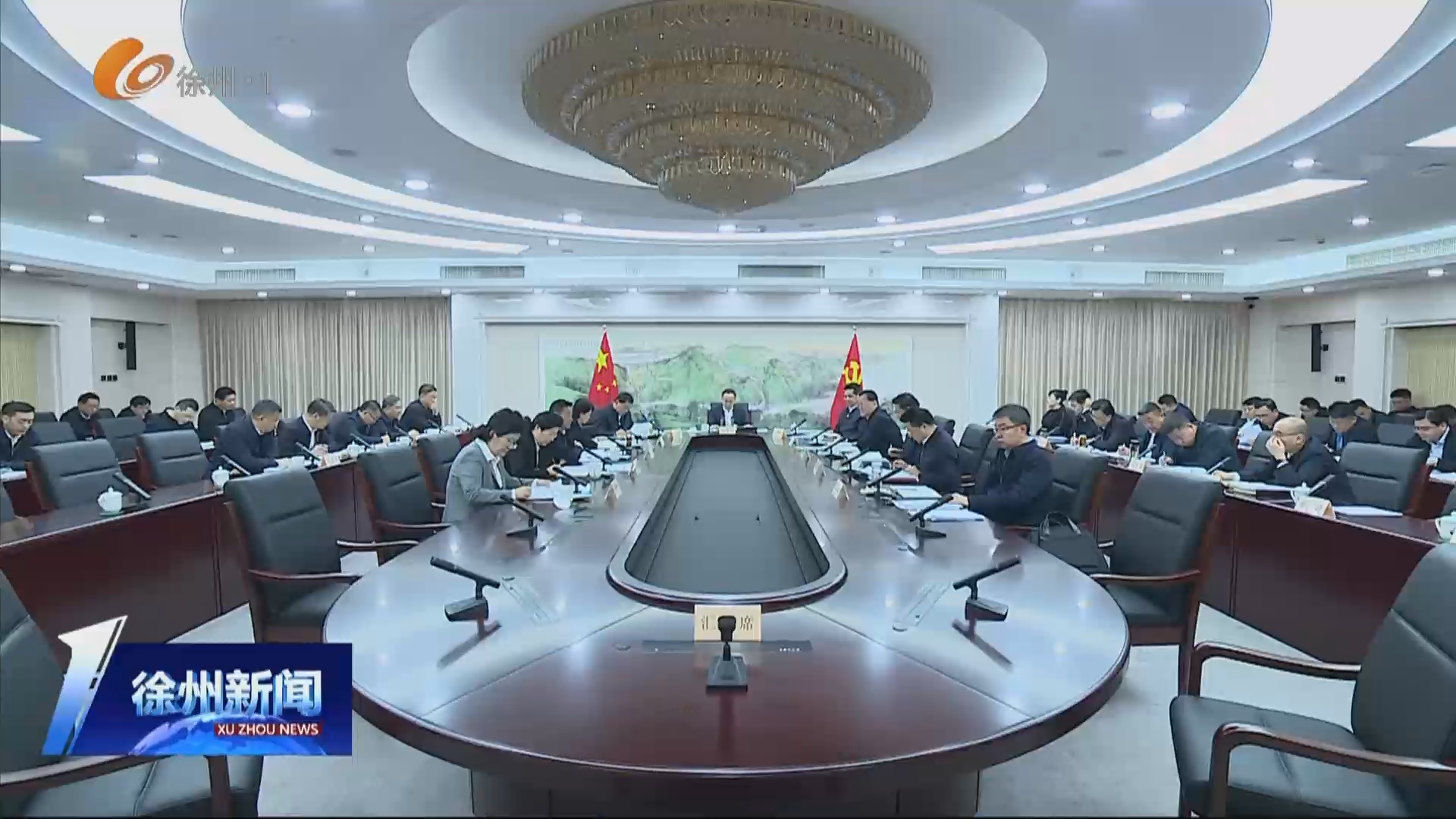 ?加快培育發(fā)展新質(zhì)生產(chǎn)力 更好統(tǒng)籌推進高質(zhì)量發(fā)展和高水平安全 市委常委會召開會議學習貫徹習近平總書記重要講話精神