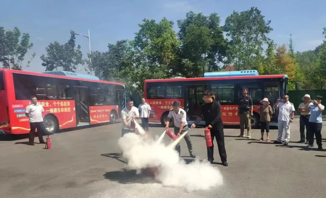 徐州公交集团开展形式多样的安全生产活动