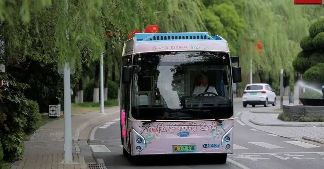 &ldquo;七&rdquo;待是你，&ldquo;夕&rdquo;望有你！徐州公交1314愛(ài)情專(zhuān)線(xiàn)，期待陪您過(guò)浪漫七夕