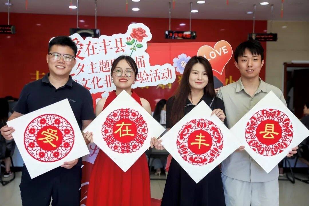 公布！徐州今年七夕結(jié)婚人數(shù)&middot;&middot;&middot;&middot;&middot;&middot;