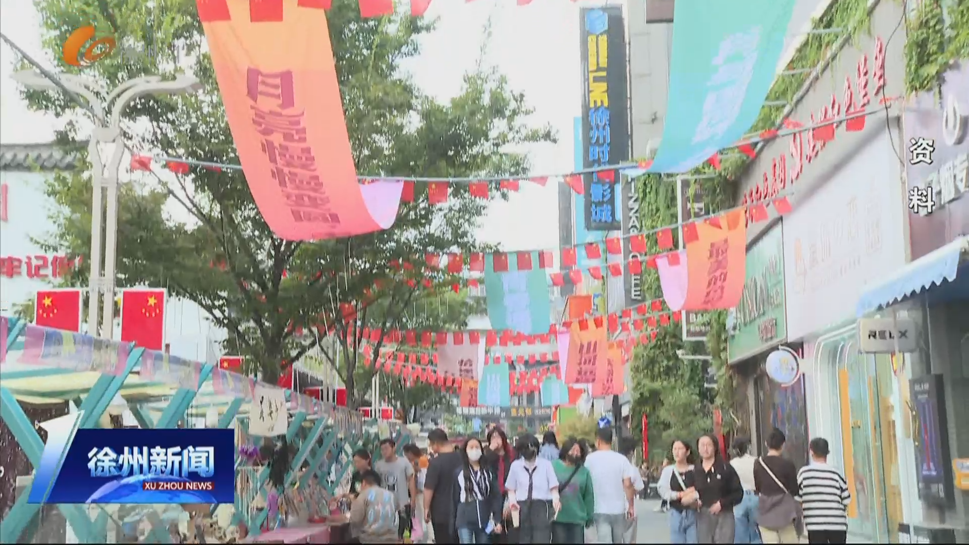 中秋&middot;消費(fèi)提醒   科學(xué) 健康 文明消費(fèi)  市消保委發(fā)布中秋消費(fèi)提醒