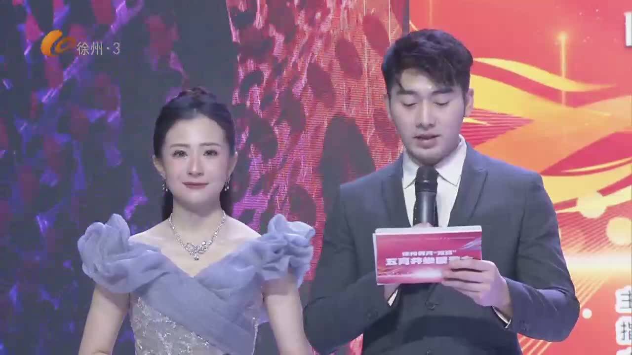 徐州體育-2025-01-12