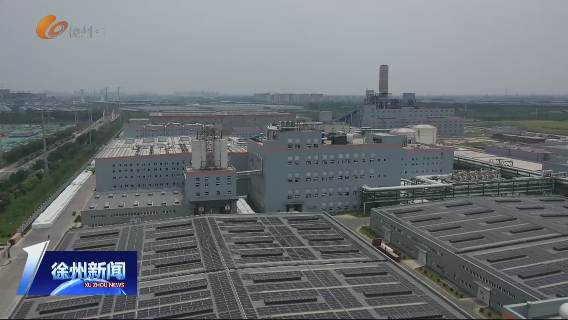 干字當(dāng)頭   狠抓落實   新沂市：依托百億項目 全力打造高端紡織全產(chǎn)業(yè)鏈