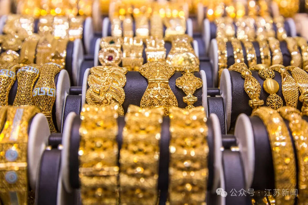 金價(jià)大跌！油價(jià)大跌！