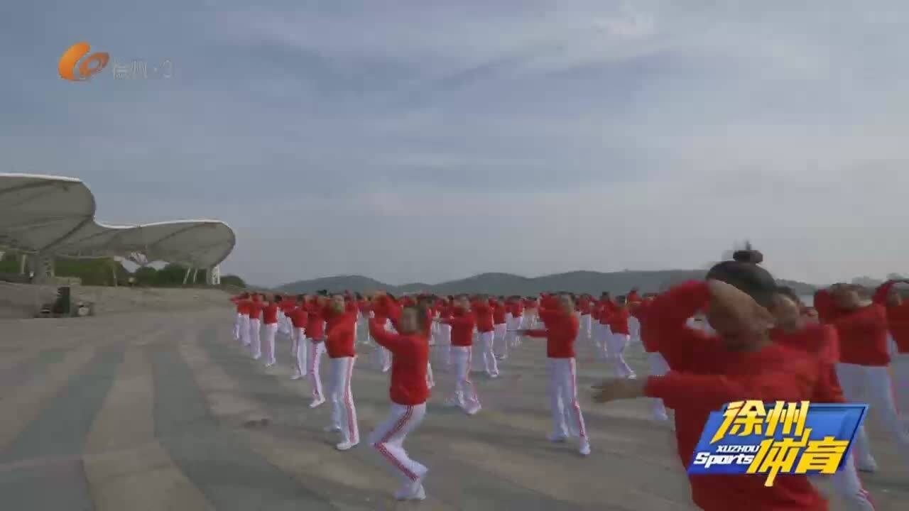 徐州體育-2025-03-23