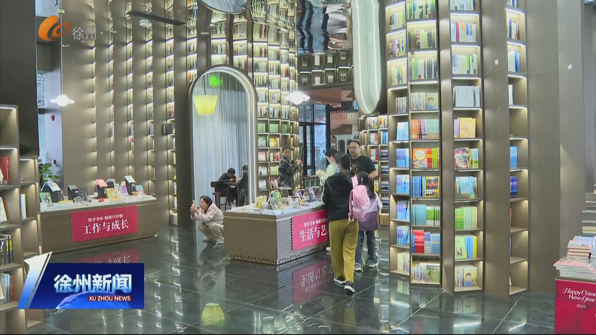 清明&middot;度假  把&ldquo;景&rdquo;讓出去 將&ldquo;書&rdquo;請進(jìn)來