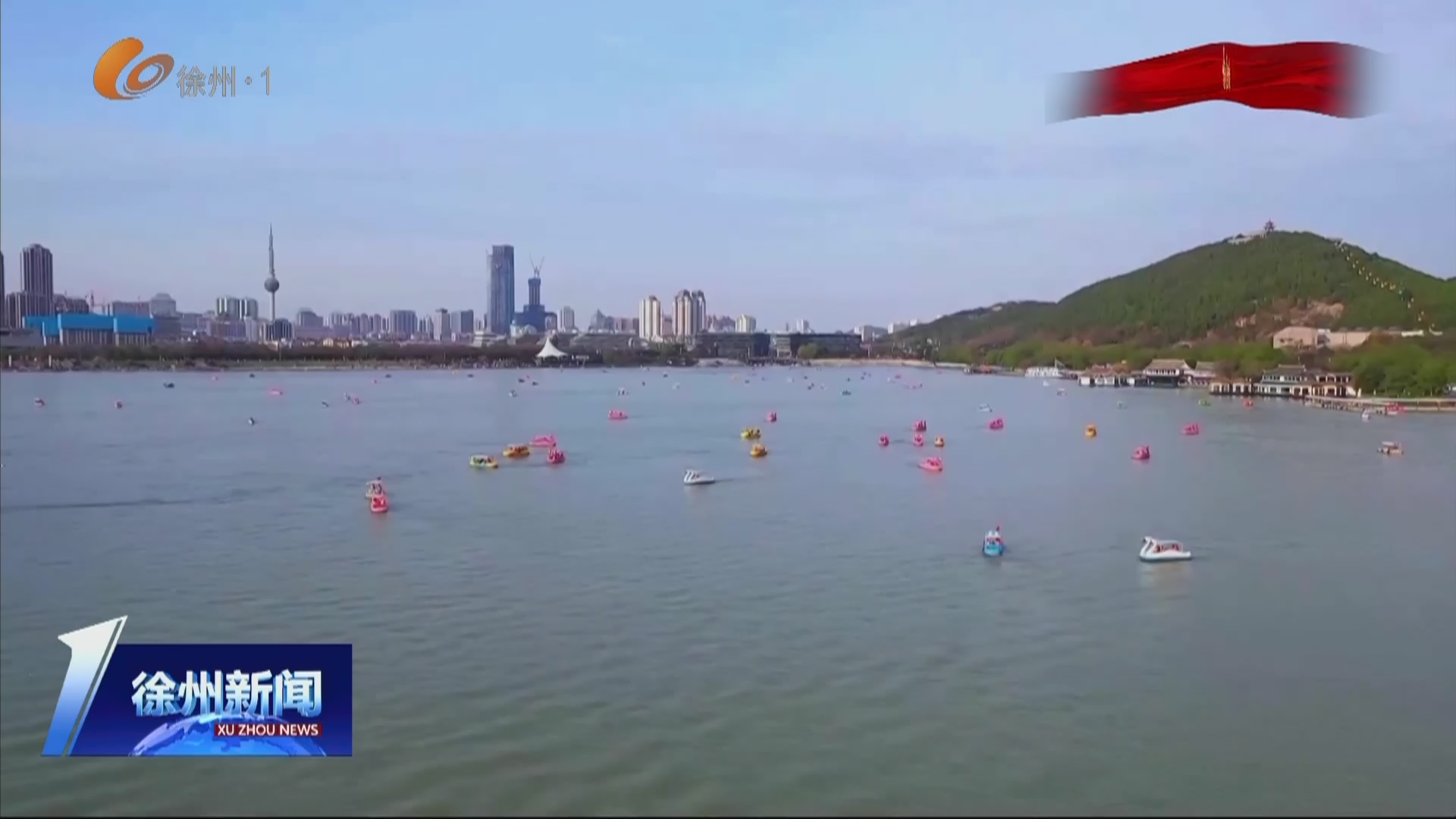 2025清明假期盤點(diǎn)     徐州文旅春意濃   多項(xiàng)數(shù)據(jù)實(shí)現(xiàn)增長