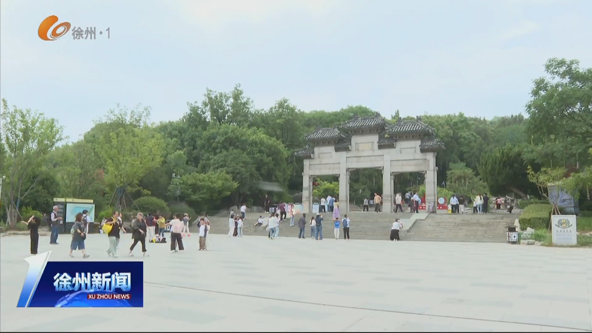 我們的節(jié)日&middot;端午 讓&ldquo;游食住行&rdquo;與文明同行