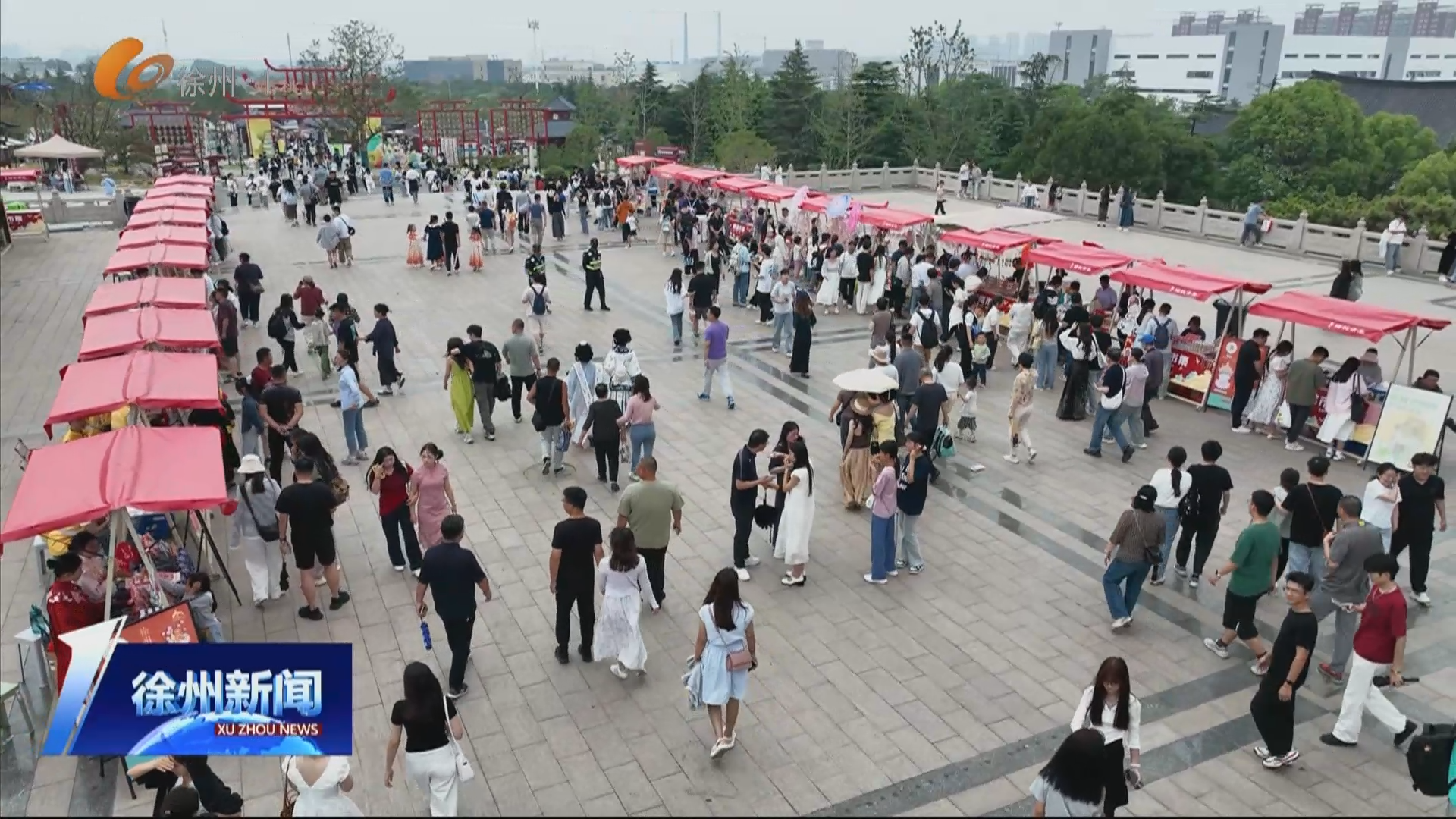 我們的節(jié)日&middot;端午 蟠桃山景區(qū)：端午漢風(fēng)盛宴邀您共赴&ldquo;蟠桃盛會&rdquo;