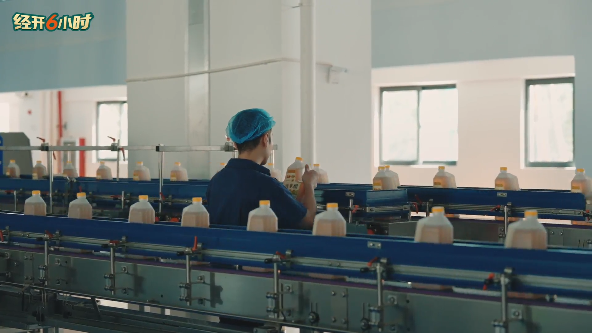 徐州人有自己的&ldquo;醋&rdquo;要吃！&mdash;&mdash;萬通米醋