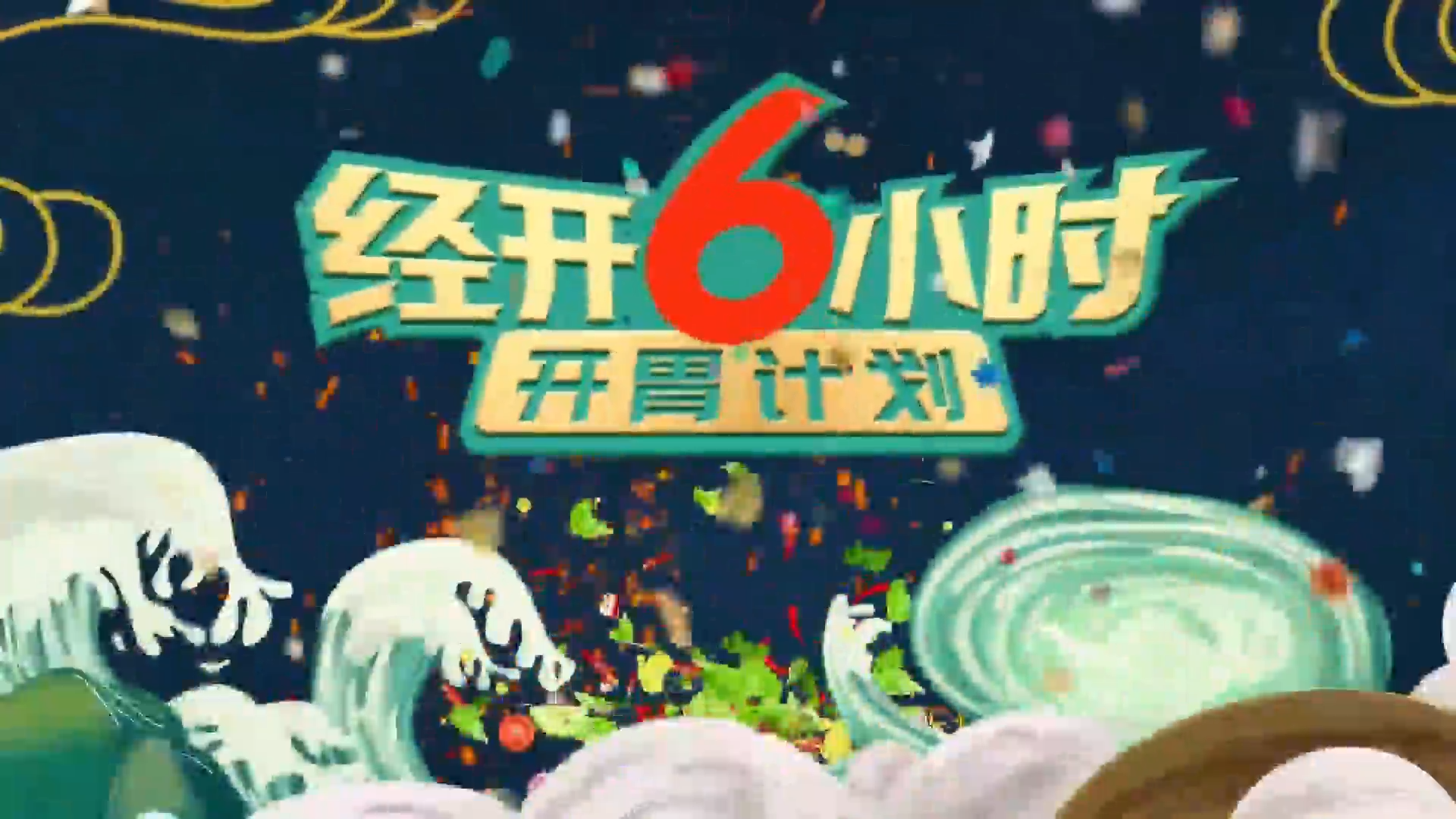 從&ldquo;彭城啤酒&rdquo;到&ldquo;青島啤酒&rdquo;，是老徐州人的記憶！