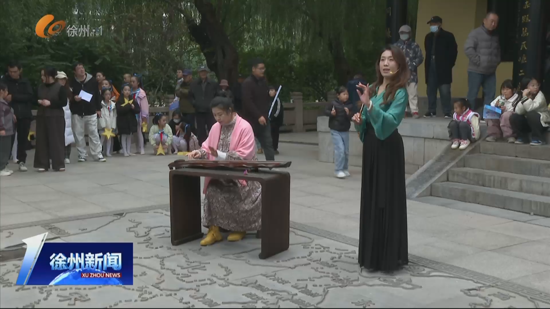 彭城七里 漢風(fēng)新韻： 2025徐州黃樓重陽(yáng)詩(shī)會(huì)舉辦