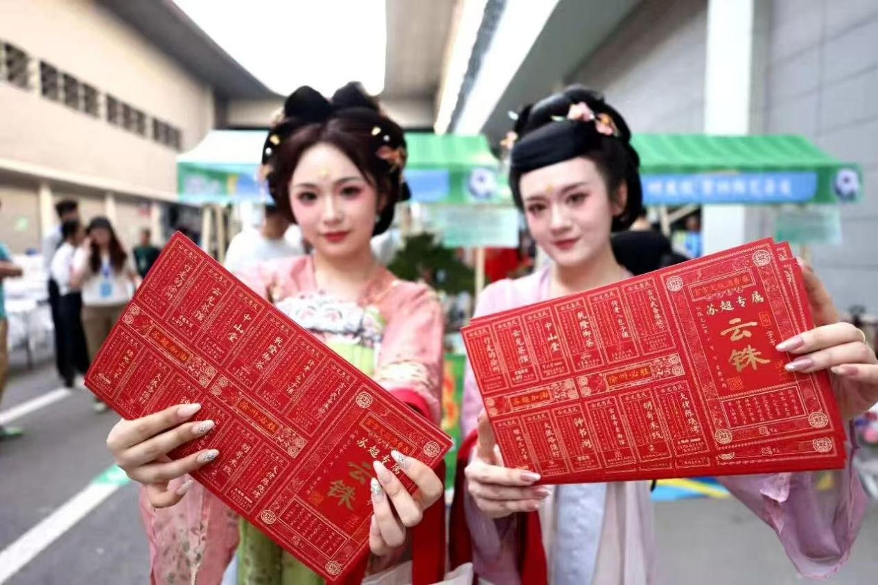 &ldquo;蘇超&rdquo;啟示錄：從群眾中來(lái)，到群眾中去！