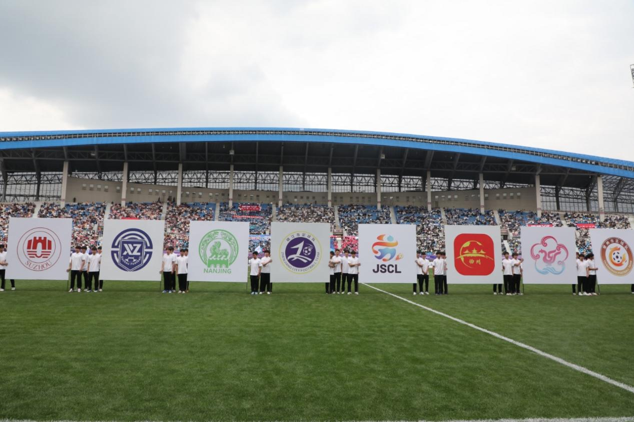 &ldquo;蘇超&rdquo;啟示錄：&ldquo;十三太保&rdquo;的軟實(shí)力