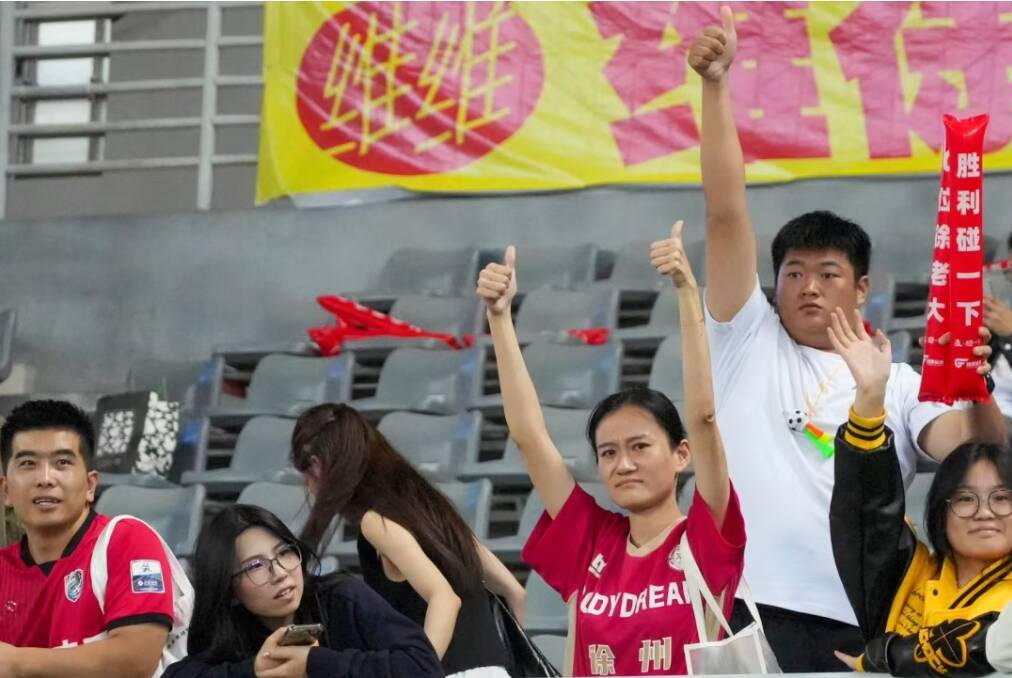 再見(jiàn)了，我的足球初戀！