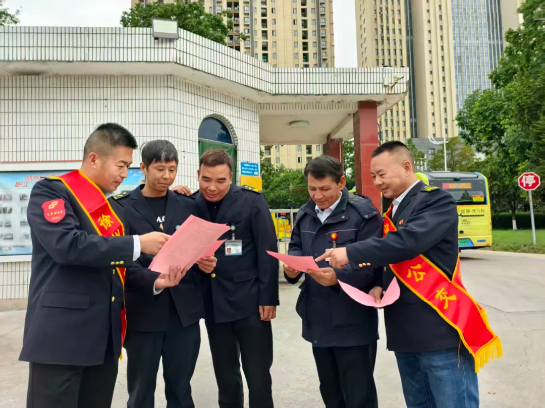 集团积极开展“信用交通宣传月”活动