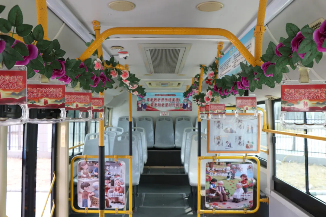 重阳暖途！徐州公交用心护航“银发”出行