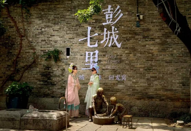 徐州漢風(fēng)正勁！