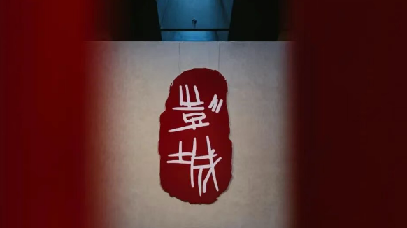 這扇窗，世界級(jí)！