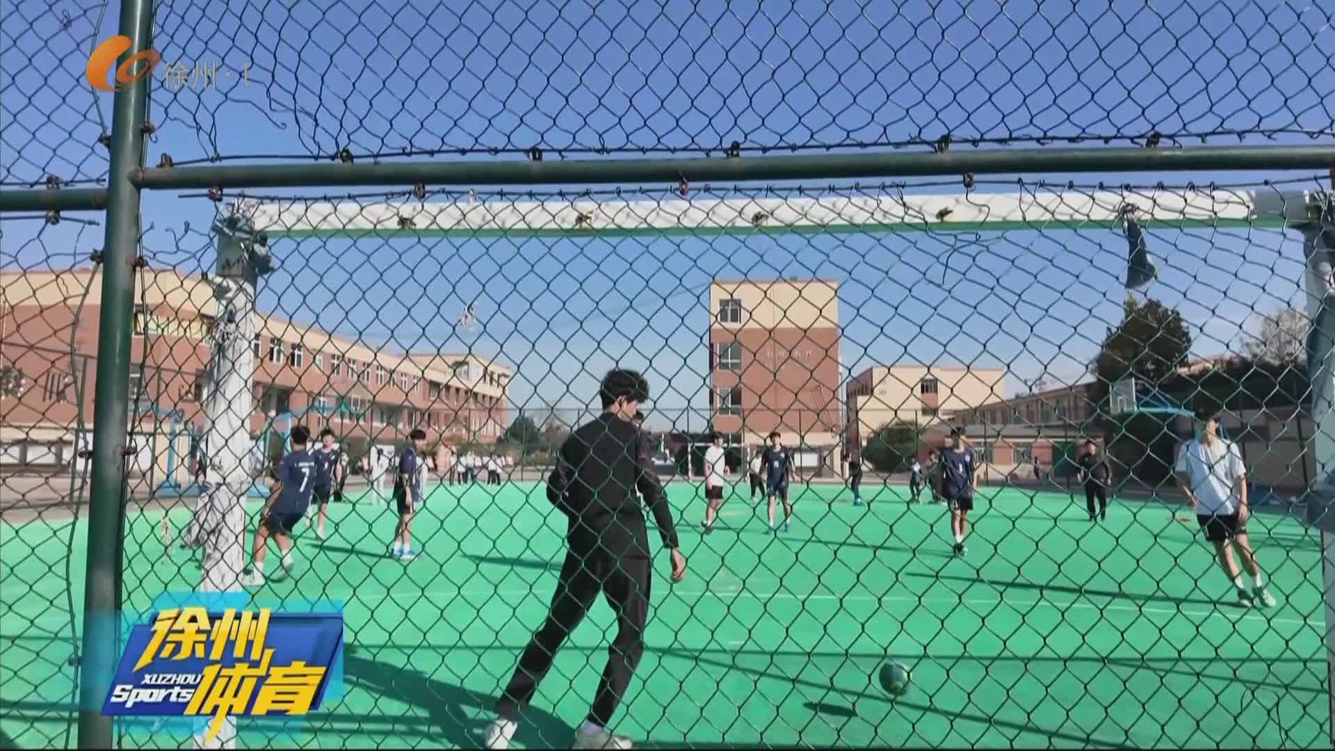 徐州體育-2025-11-13