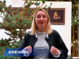 【2025打卡中國】聽老外一句勸 想看中國&ldquo;真美&rdquo;的鄉(xiāng)村 就來&ldquo;真香&rdquo;的馬莊