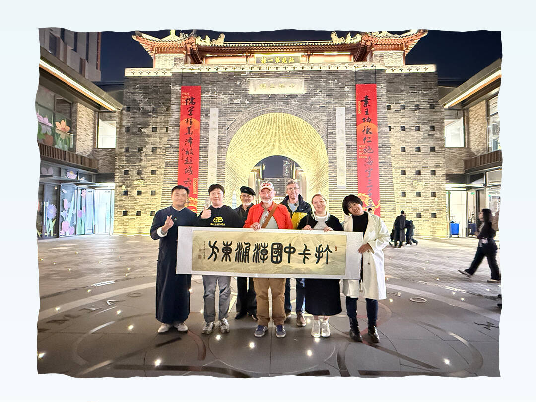 【2025打卡中國】長圖回顧！外國網(wǎng)紅打卡江蘇之旅