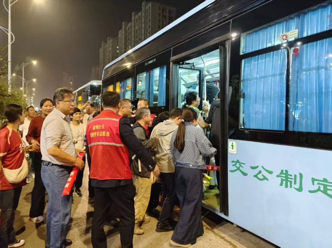 喜訊！徐州公交線網重塑工程入選江蘇省城市公共交通優(yōu)先發(fā)展和綠色出行典型案例