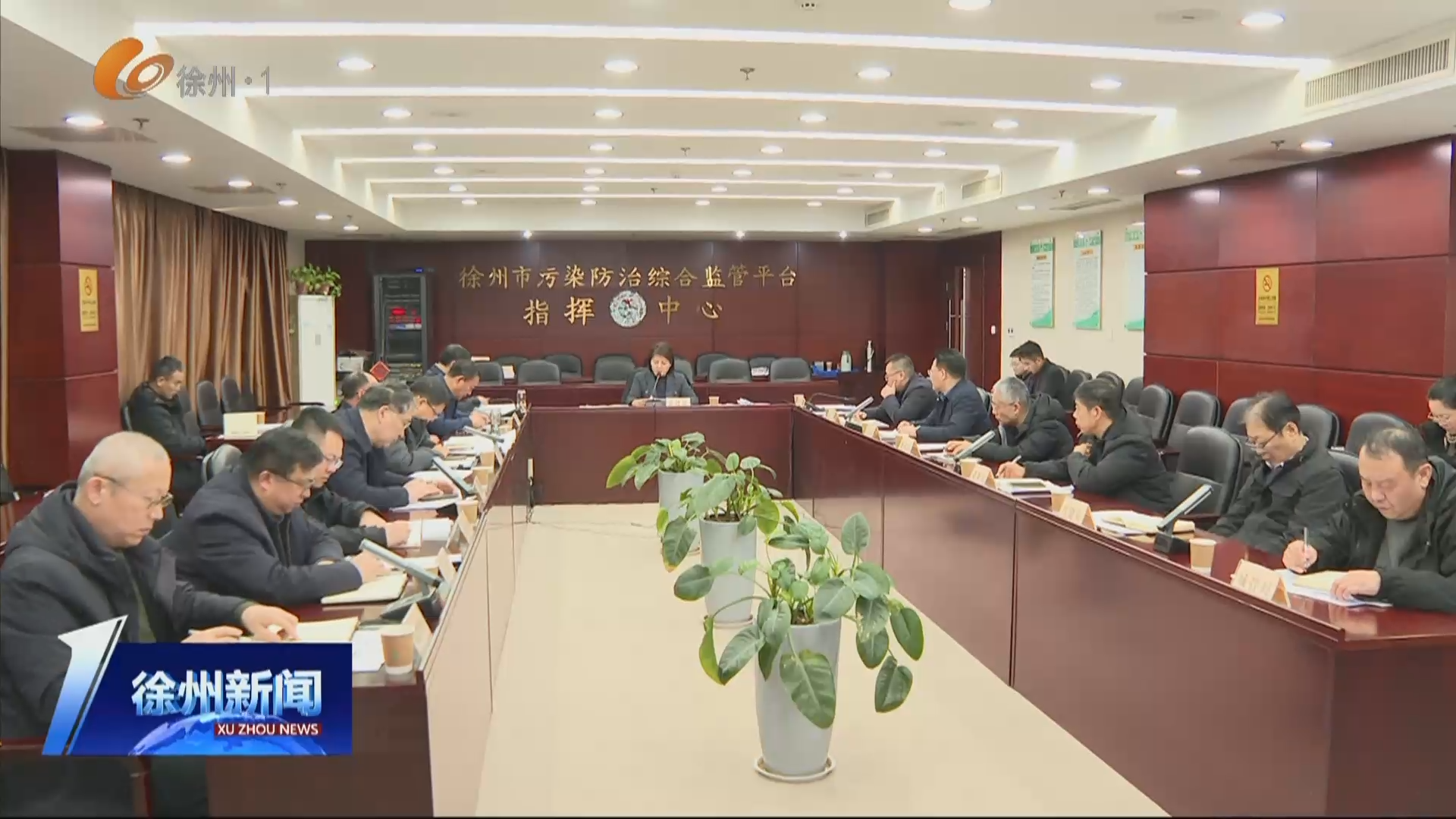 以實(shí)干實(shí)績(jī)推動(dòng)全會(huì)精神落地生根 市領(lǐng)導(dǎo)赴各地、各有關(guān)單位宣講黨的二十屆四中全會(huì)精神