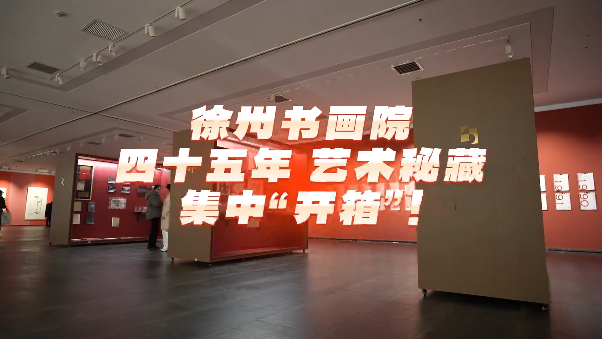 一同觸摸這份跨越時(shí)光的藝脈傳承