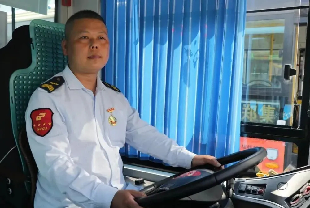 祝賀！省級(jí)榮譽(yù)+1