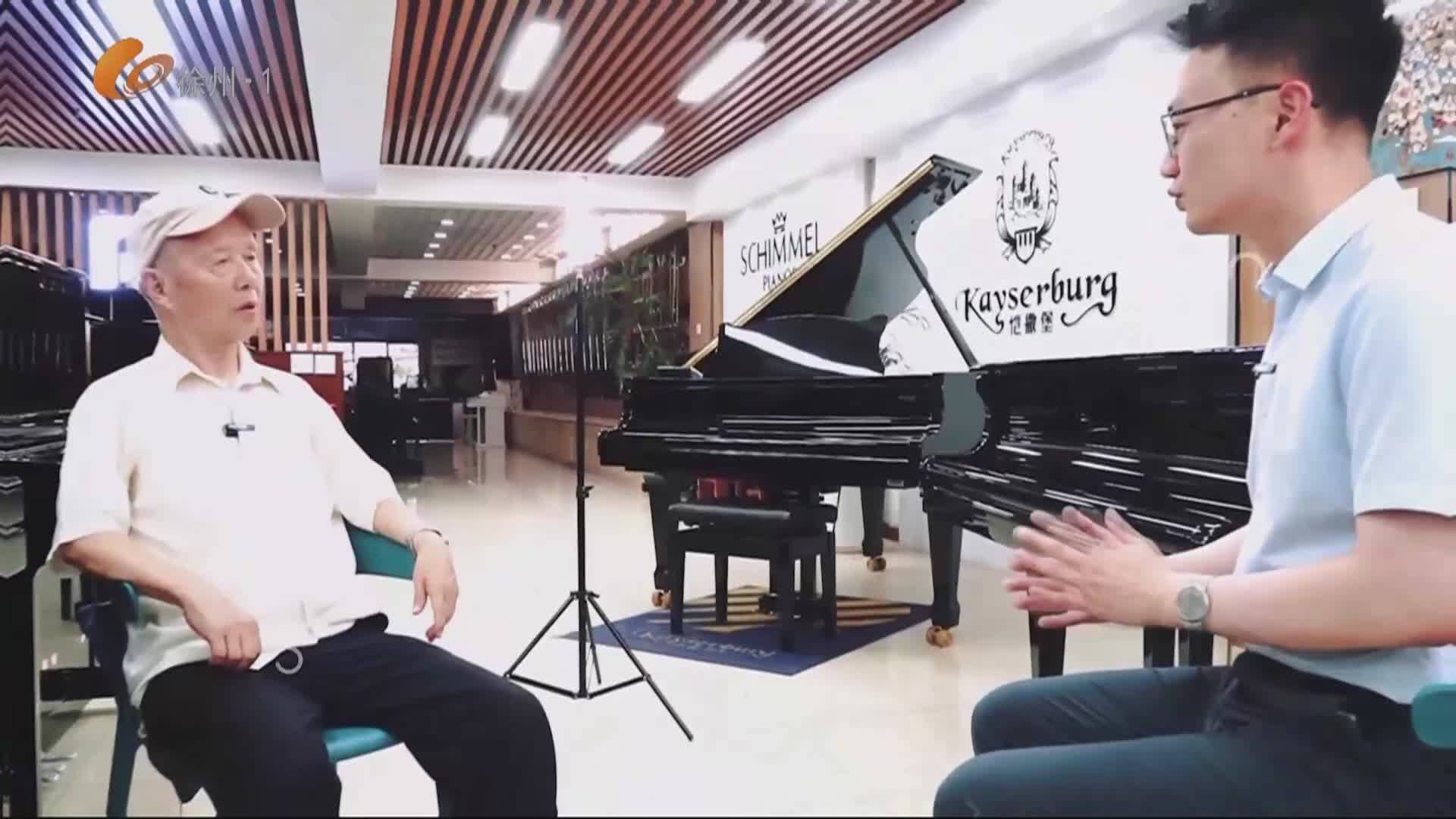 青春步步高-2026-02-15