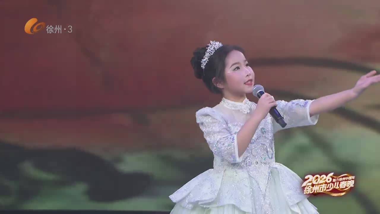 徐州體育-2026-02-15