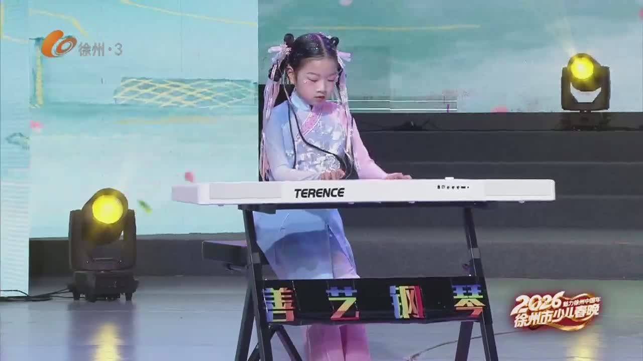 徐州體育-2026-02-22