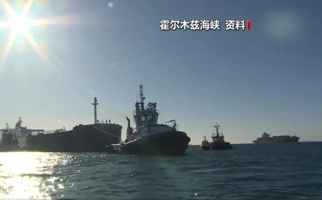 戰(zhàn)事第5天！伊朗稱完全控制霍爾木茲海峽，十多艘油輪被擊中！最新匯總&rarr;