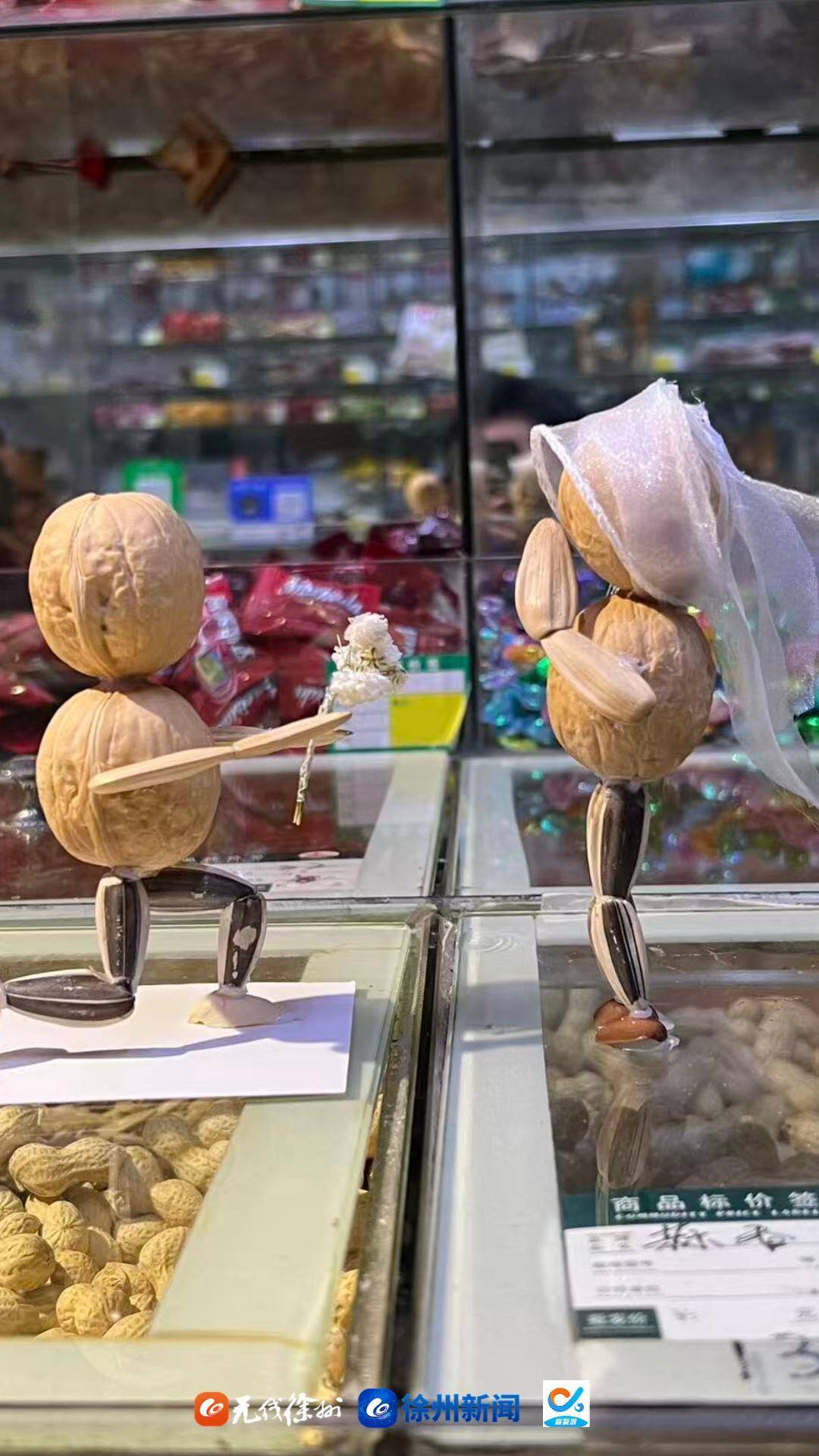 兒時夢想、幸福瞬間、未來期待&ldquo;這是我的來時路 &rdquo;邳州小伙用炒貨搭建手辦還原人生點滴