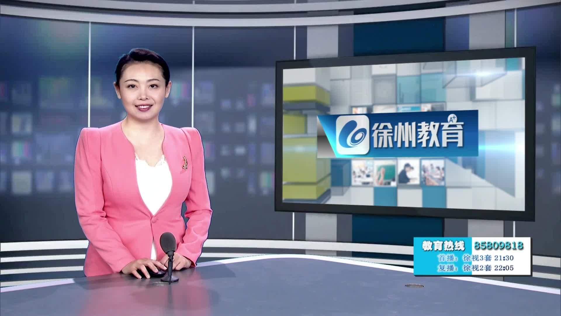 高職春招&middot;面對面2026徐州市高職院校春季招生咨詢會啟幕！