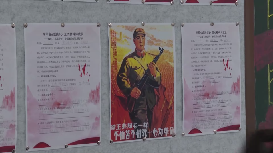 學軍立品踐初心 王杰精神伴成長：徐州市鏡泊路學校開展王杰精神深化學習系列活動