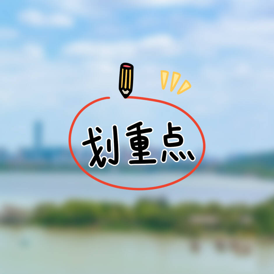 CA9542等航班還有票！外交部緊急提醒