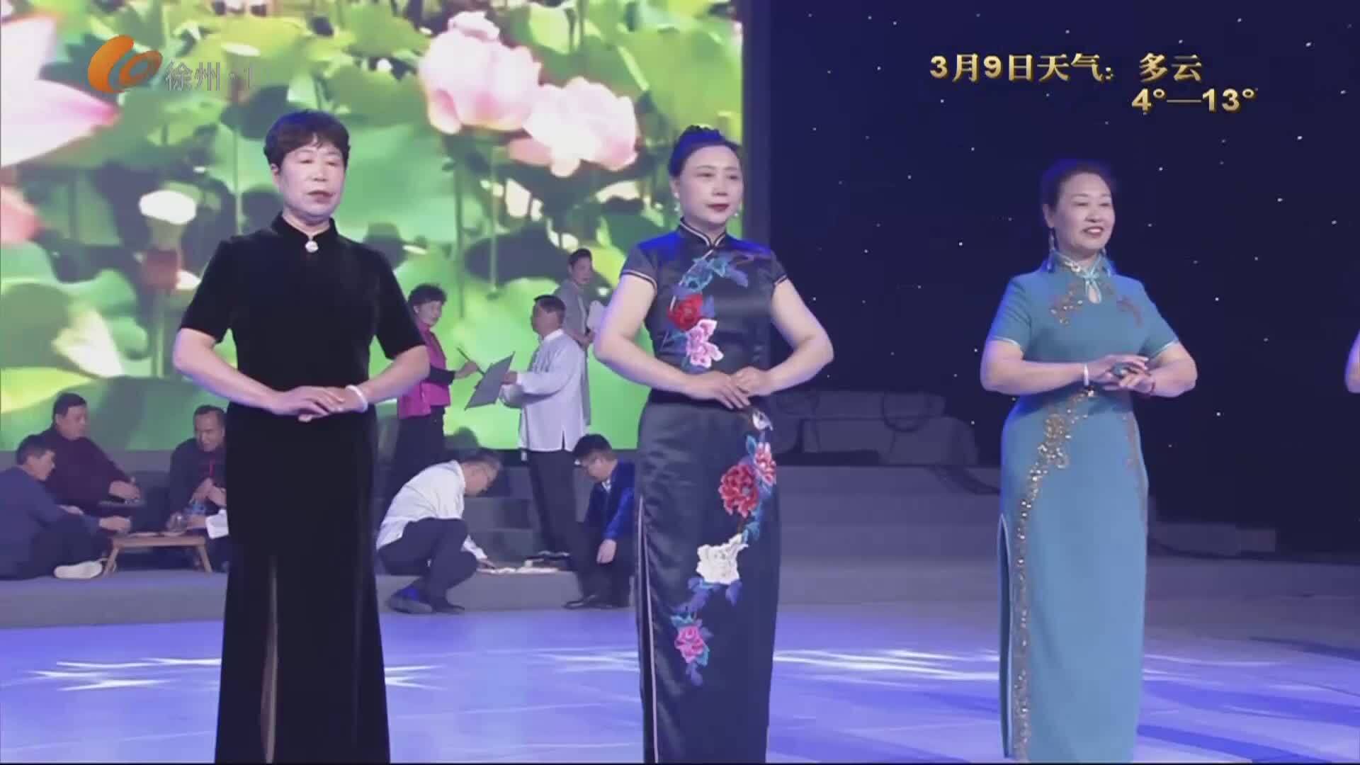 第一房產(chǎn)+徐州財(cái)經(jīng)觀察-2026-03-08