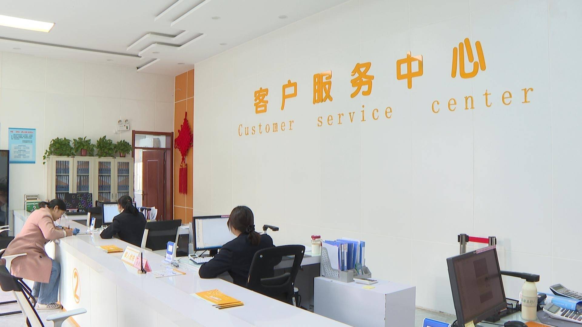 徐州正式停暖！管道保養(yǎng)、熱費(fèi)核減、直供申請(qǐng)&hellip;這些重要信息全收好