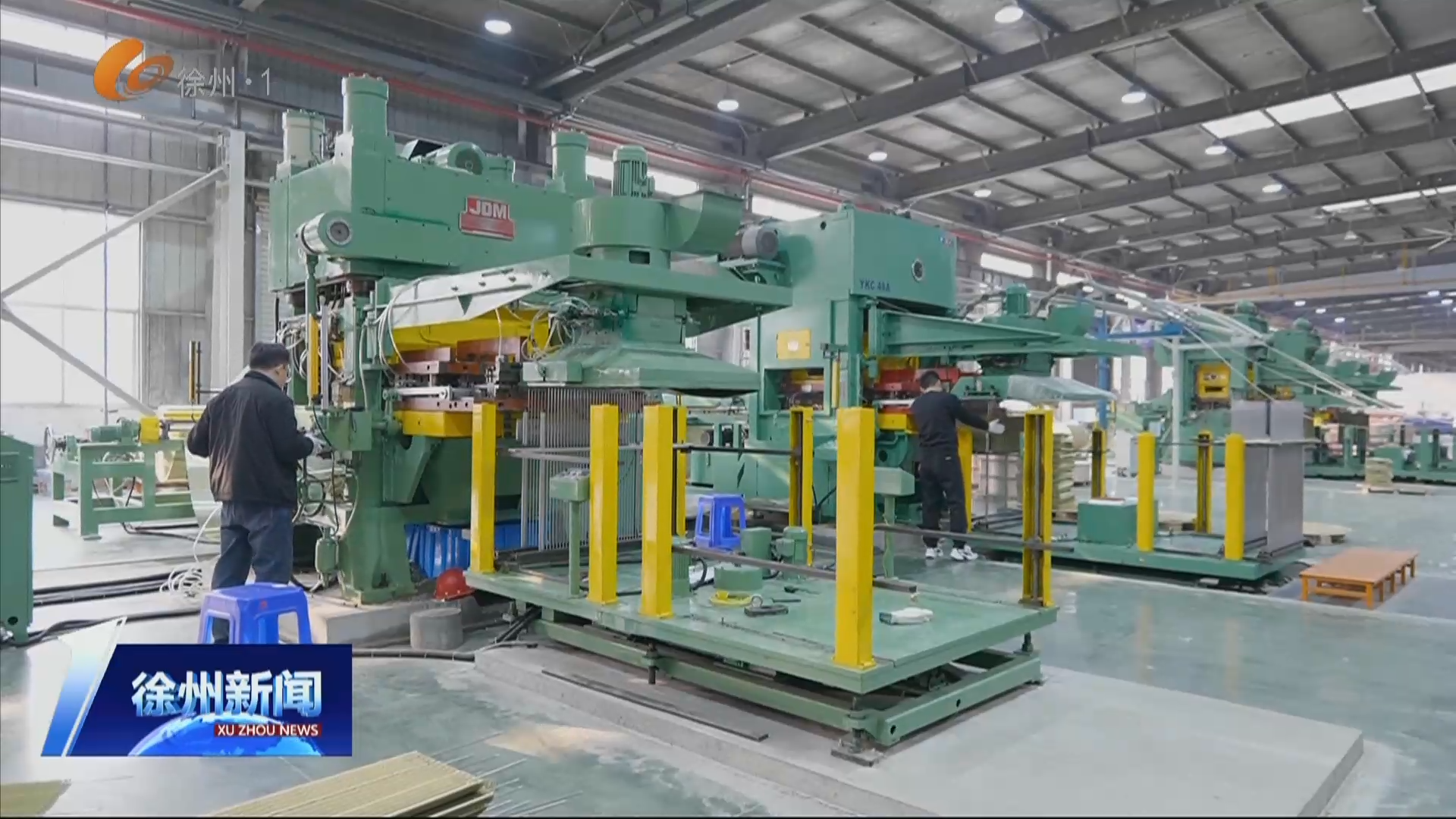 奮進&rdquo;十五五&ldquo; 實干開新局 項目為王服務(wù)為要 睢寧經(jīng)開區(qū)發(fā)展蓄能加速