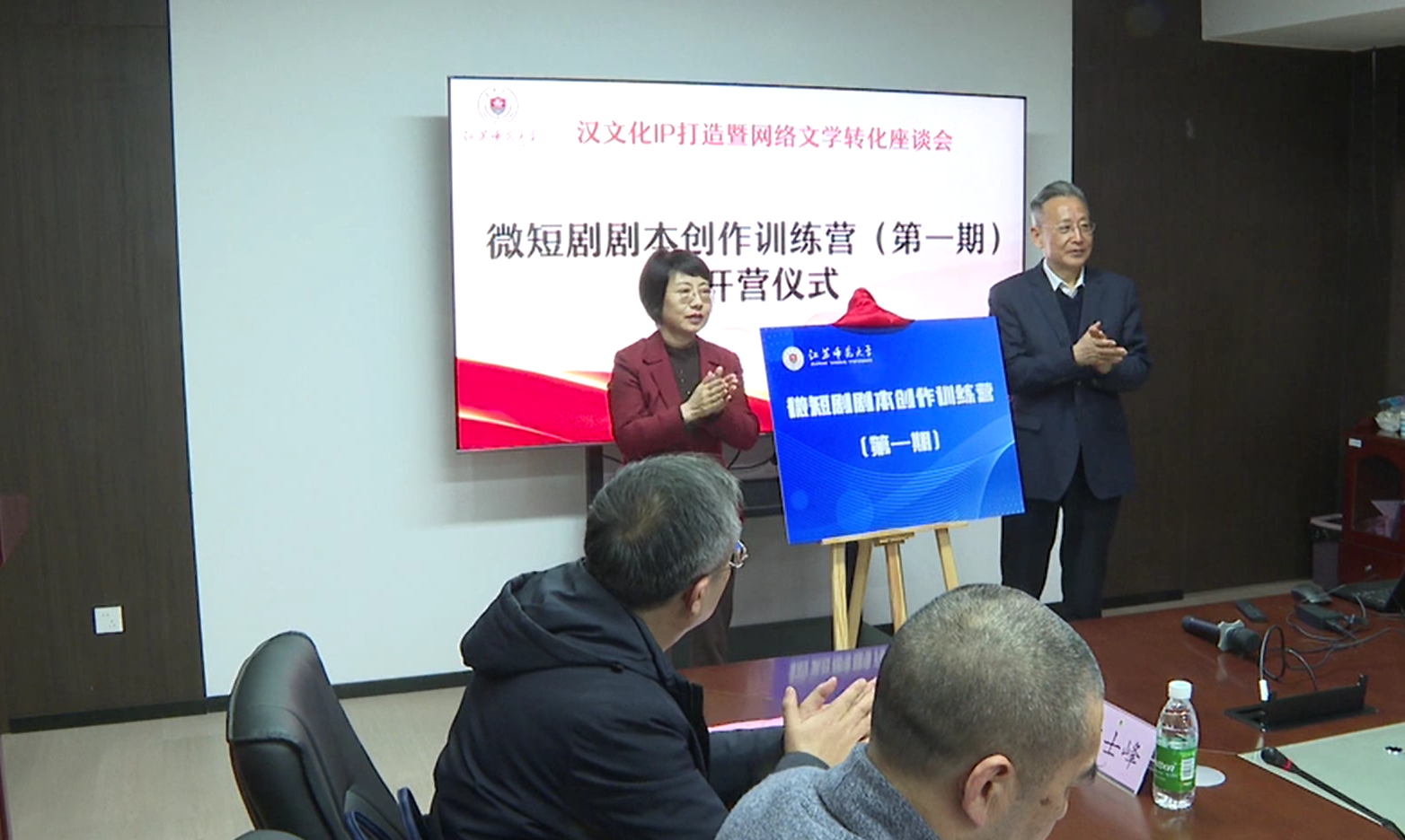 深耕漢文化 賦能新表達(dá)