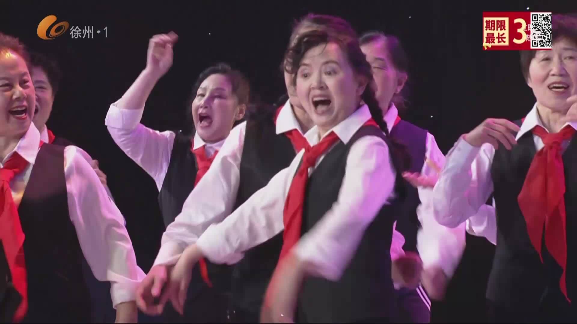 青春步步高-2026-03-22