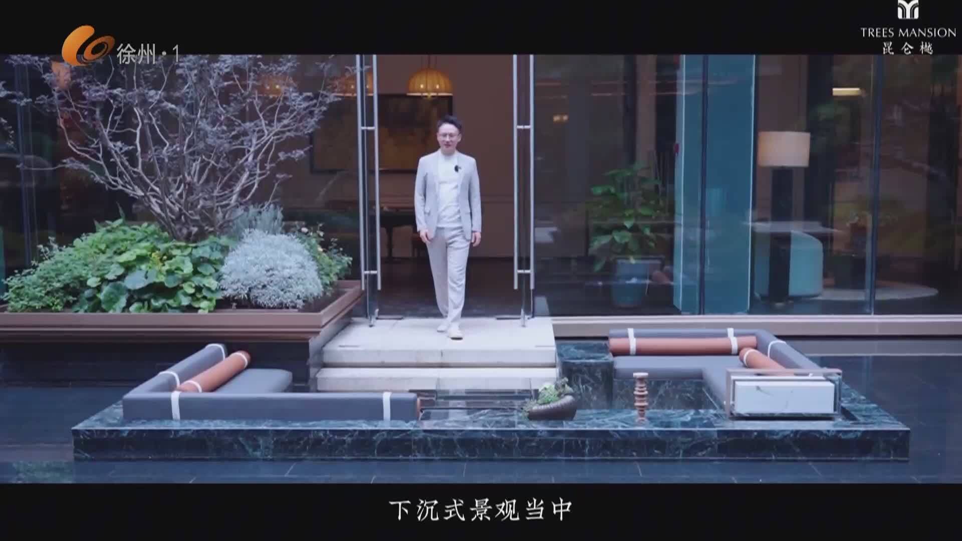 第一房產(chǎn)+徐州財(cái)經(jīng)觀察-2026-03-22