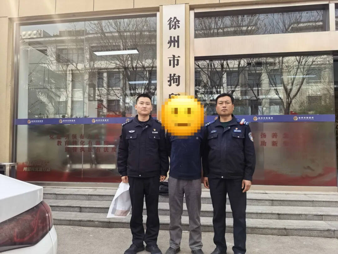 男子醉酒辱罵 110 接警員，行拘5日！